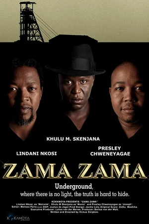 Постер к фильму Zama Zama (2012)