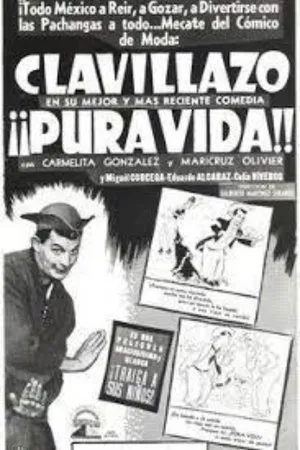 Постер к фильму Pura vida (1956)