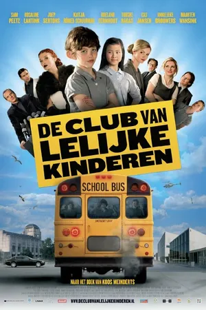 Постер к фильму Клуб Плохие дети (2012)