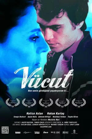 Постер к фильму Тело (2011)