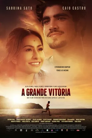 Постер к фильму Ученик самурая (2014)