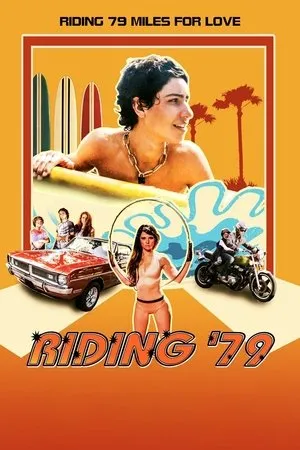 Постер к фильму Поездка 79 (2016)