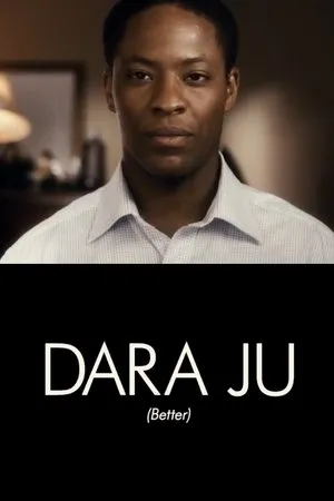 Постер к фильму Dara Ju (2012)