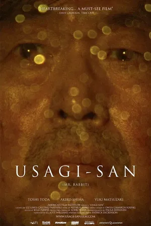 Постер к фильму Usagi-san (2013)
