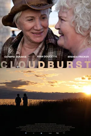 Постер к фильму Ливень (2011)