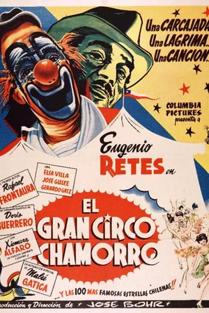 Постер к фильму Большой цирк Чаморро (1955)