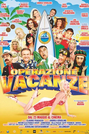 Постер к фильму Операция «Каникулы» (2012)