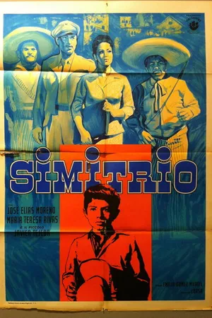 Постер к фильму Симитрио (1960)