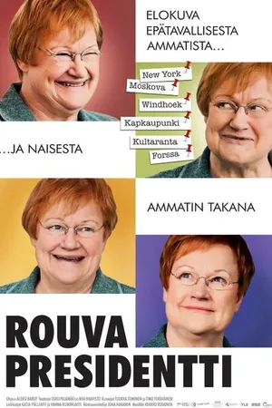Постер к фильму Госпожа президент (2012)