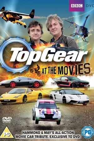 Постер к фильму Топ Гир: В кино (2011)