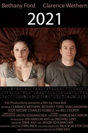 Постер к фильму 2021 (2013)