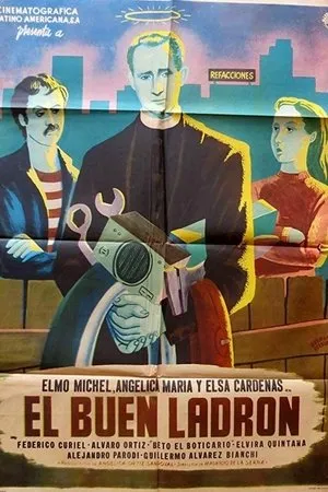Постер к фильму Хороший вор (1957)