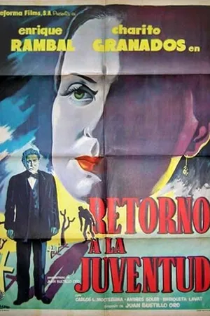 Постер к фильму Возвращение молодости (1954)