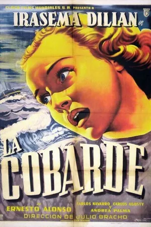 Постер к фильму Трус (1953)