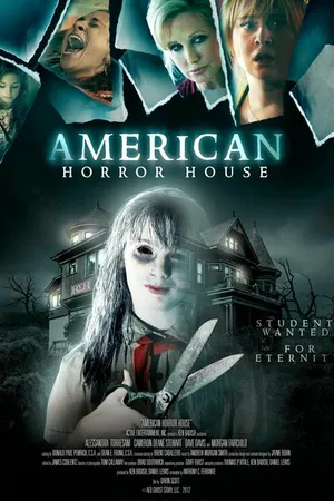 Постер к фильму Американский дом ужасов (2012)