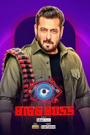Постер к сериалу Bigg Boss (2006)