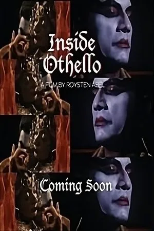 Постер к фильму In Othello (2003)