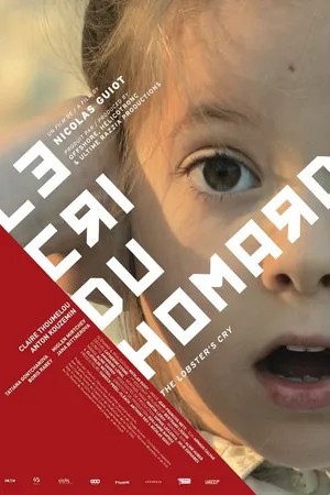 Постер к фильму Крик омара (2012)