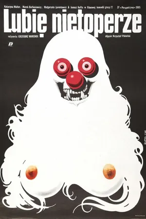 Постер к фильму Я люблю вампира (1986)