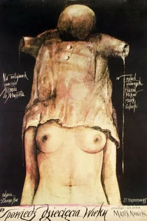 Постер к фильму Детская исповедь века (1986)