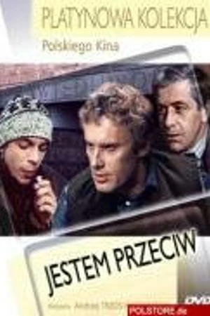 Постер к фильму Я против (1985)