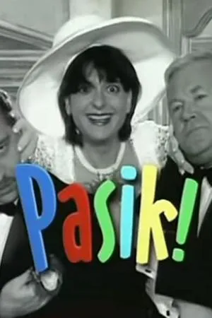 Постер к сериалу Ребята! (2000 - 2003)