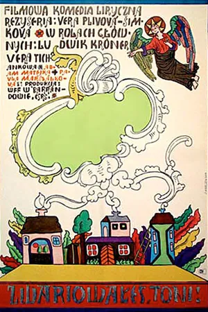 Постер к фильму Тони, ты что, спятил? (1969)
