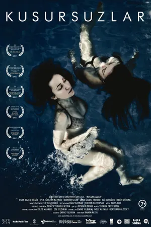 Постер к фильму Безгрешные (2013)