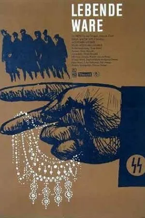 Постер к фильму Lebende Ware (1969)