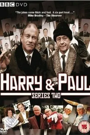 Постер к сериалу Гарри и Пол (2007 - 2014)