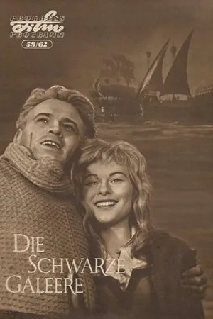 Постер к фильму Черная галера (1962)
