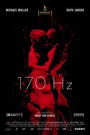 Постер к фильму 170 герц (2011)