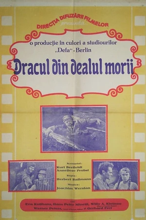 Постер к фильму Дьявол из Мюленберга (1955)