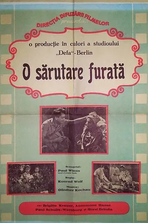 Постер к фильму Один раз не в счет (1954)