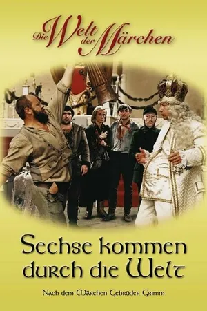 Постер к фильму Вшестером целый свет обойдем (1972)