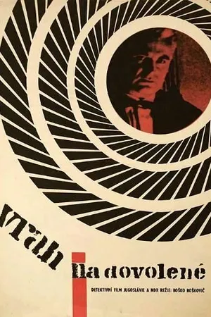Постер к фильму Убийца в отпуске (1965)