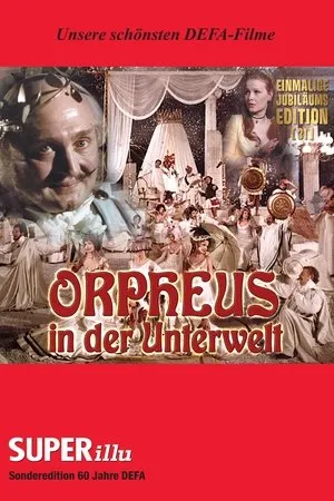 Постер к фильму Orpheus in der Unterwelt (1974)
