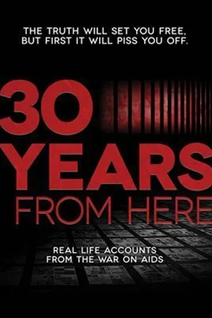 Постер к фильму 30 лет спустя (2011)
