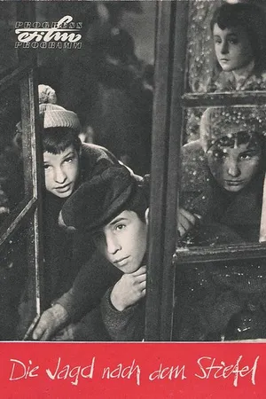 Постер к фильму Охота за сапогом (1962)