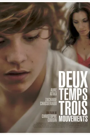 Постер к фильму 2 времени, 3 движения (2014)