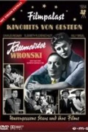 Постер к фильму Ротмистр Вронский (1954)