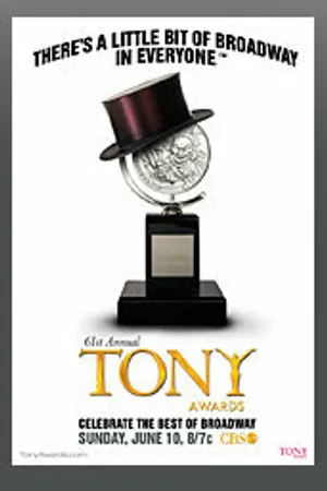 Постер к фильму 61-я ежегодная церемония вручения премии «Тони» (2007)