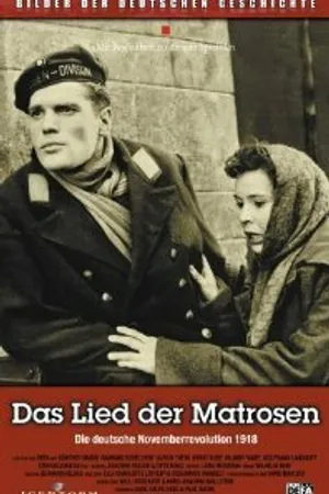 Постер к фильму Песня матросов (1958)