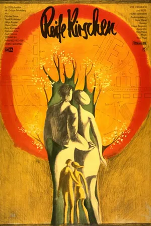 Постер к фильму Спелые вишни (1973)