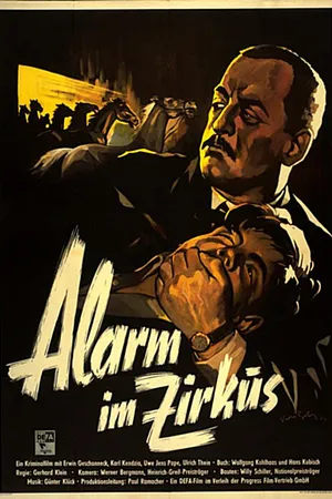 Постер к фильму Тревога в цирке (1954)