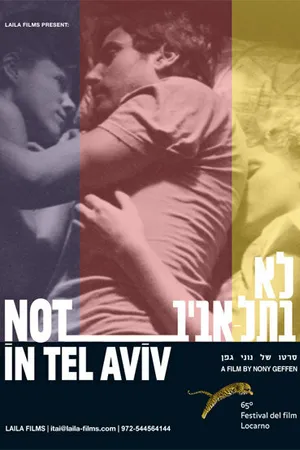 Постер к фильму Не в Тель-Авиве (2012)
