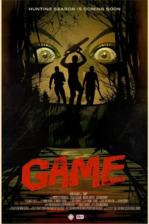 Постер к фильму Игра (2013)
