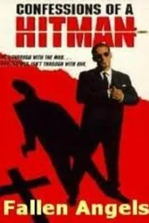Постер к фильму Признания наемного убийцы (1992)