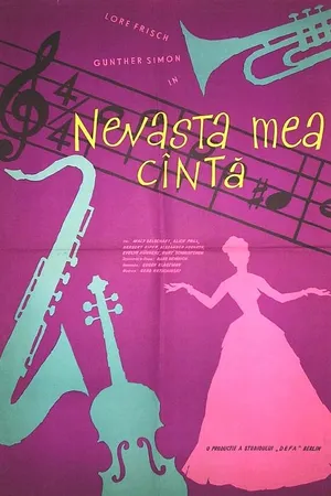 Постер к фильму Моя жена хочет петь (1958)