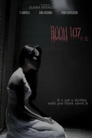 Постер к фильму Room 107 (2011)